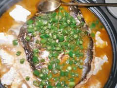 -探鱼·鲜青椒爽麻烤鱼(北京路天河城店)