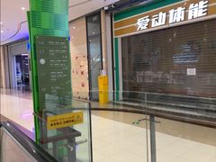 -大连凯丹广场