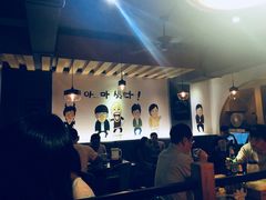 -麻喜大