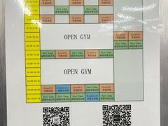 -CrossFit MET综合体能训练馆(朝阳路店)