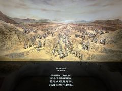 -中国京杭大运河博物馆