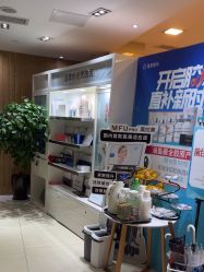 -重庆星宸整形美容医院