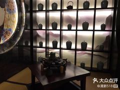 -虎吟こぎん