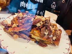 -TonTon(永康路店)
