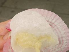 -澳门长洲糯米糍(柯打苏沙街店)