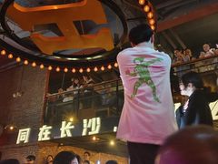 -HIB HUB公社(解放西路店)