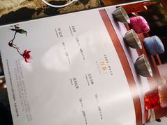 -茶肆(仙林店)