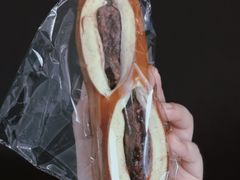 红豆芝士碱水包-HAVE A ROOM·有间质果(总店)