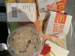 -麦当劳(机场T1航站楼店)