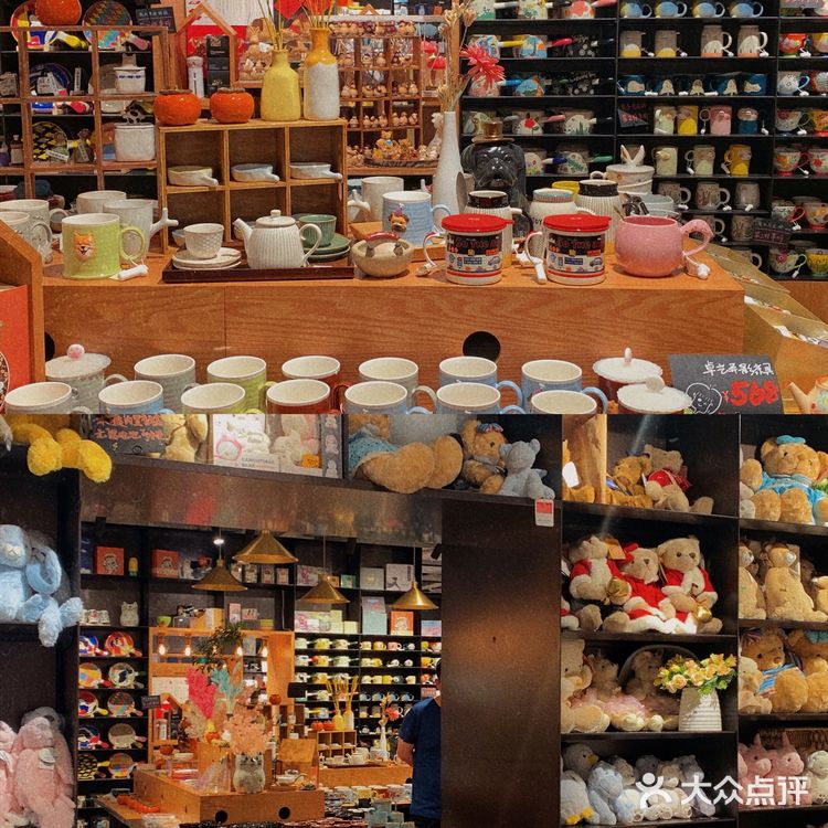 北京超人气新晋一站式生活馆「番茄口袋」