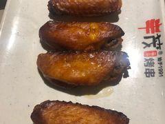 -丰茂烤串(建设街店)
