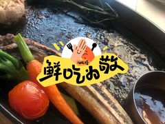 -斯普汇生蚝牛排馆(中骏世界城店)