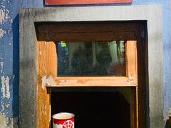 门面-和平菓局(王府井店)