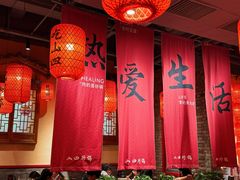 -山四砂锅(钟楼街店)