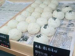 -啊噗吐呦现场烘焙(麦凯乐店)