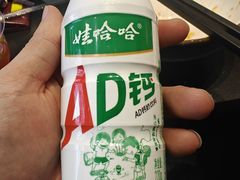 -明丰小渔馆(明月路店)