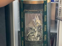 -柏尼娅PEARIA·蛋糕定制(北京SKP店)