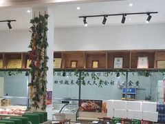 -元银甲·湖北地标美食(汉阳店)