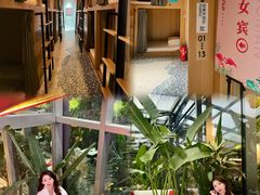 -庄子梦然·城市微度假·24h按摩·推拿·spa