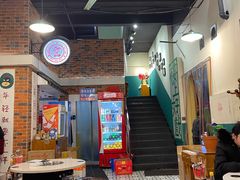 大堂-老成都市井火锅阿泥頭火锅公司(海宁长安佳源中心广场店)