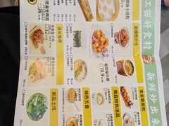 -味福记·本地特色菜(八一万达广场店)