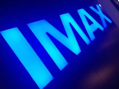 -博纳国际影城IMAX(中央大道店)
