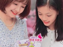 -GANSO元祖食品(锦创书城店)