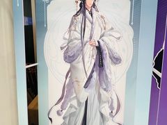 -上海静安大悦城