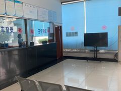 -上海市第十四机动车安全检测站