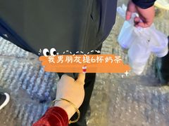 -茶颜悦色(岳麓山顶店)