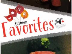 -三嚥阁 La Villa Restaurant
