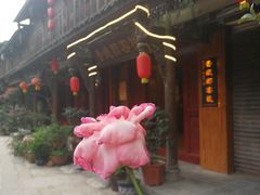 -崇州市街子古镇