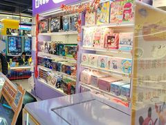 -爱玩嘉年华(龙湖曲江天街店)