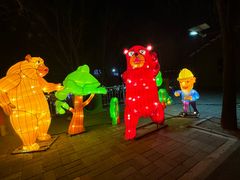 -北京鹿世界主题园