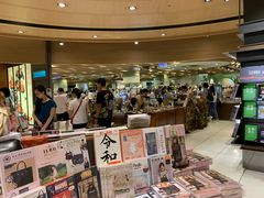 -诚品(信义店)
