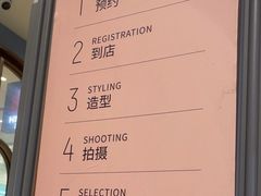 -海马体照相馆(上海月星环球港店)