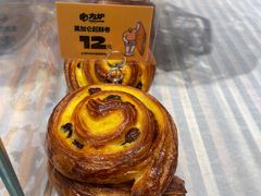-方炉·天然食材面包店(青秀店)