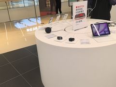 -Apple授权专营店(洪山镇万象城店)