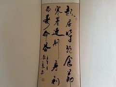 -沈师傅盲人按摩工作室(密三小区店)