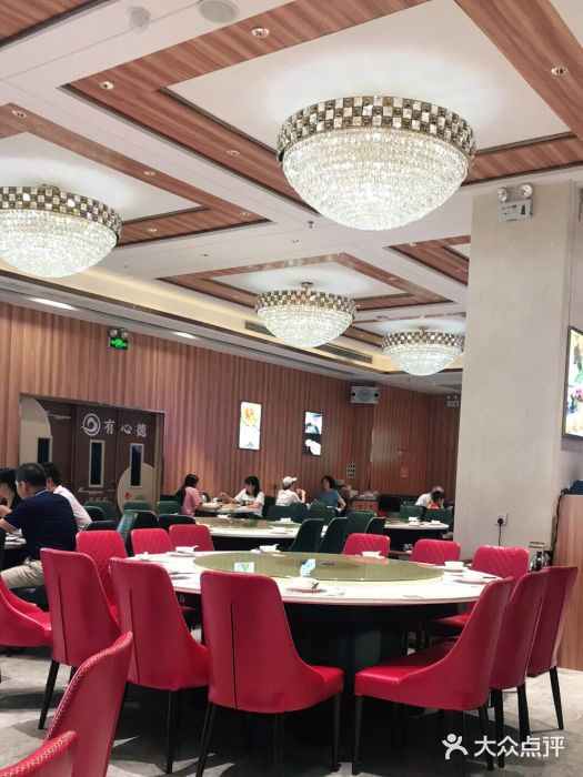 有心德(麦地店)大堂图片