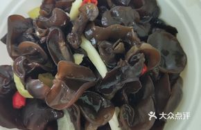 Spicy Chicken Slices with Black Wood Ear Mushrooms