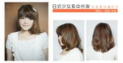 30-和良形象