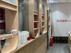 -喜家德虾仁水饺(青岛永旺东部店)