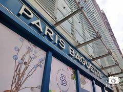 门面-巴黎贝甜(五月花广场店)