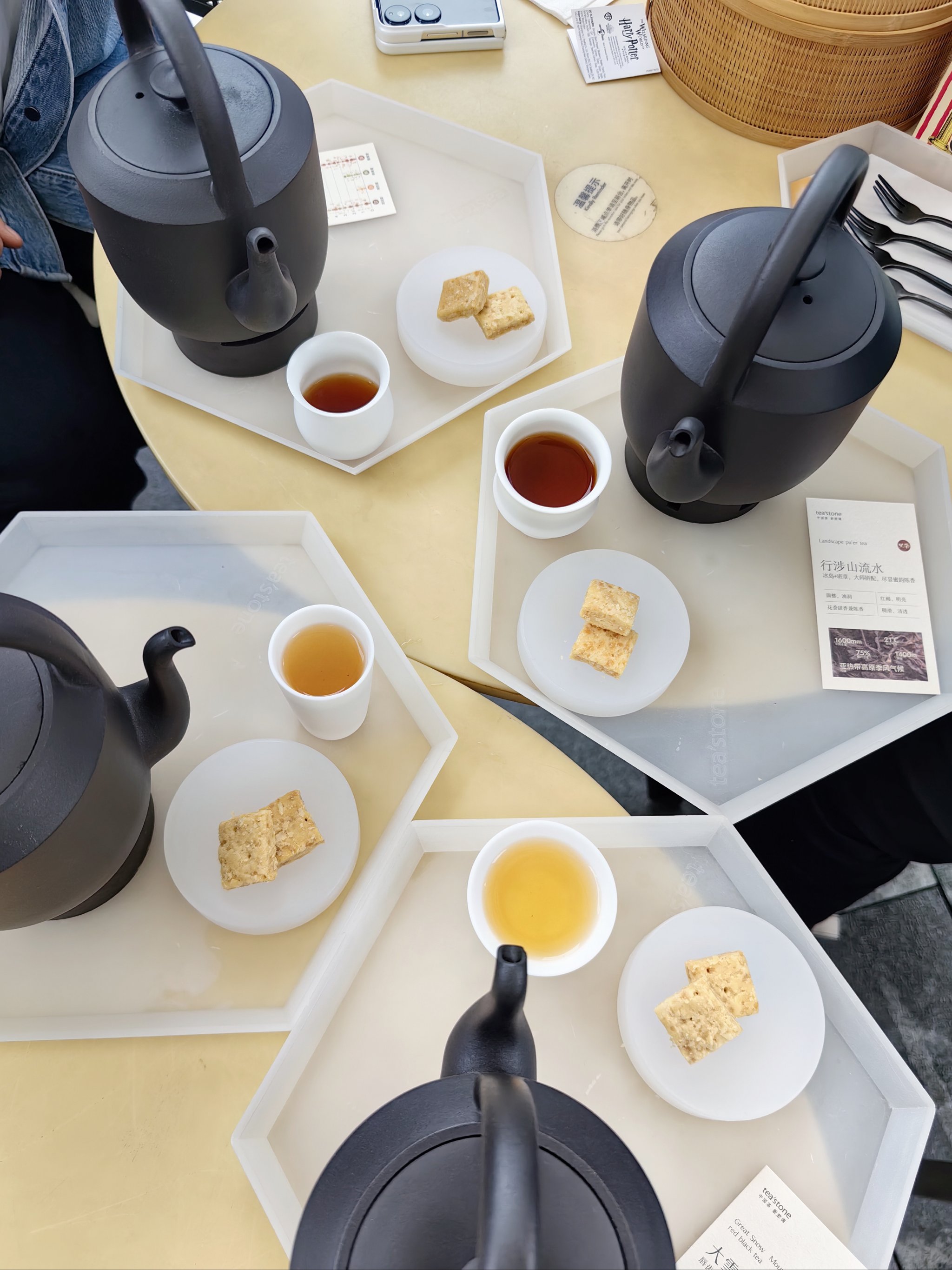 吃甜食得当
喝点什么茶叶（吃甜食得当
喝点什么茶叶好）《吃甜食喝什么茶比较好》