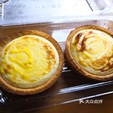 里面奶酪很足，入口即化，很好吃