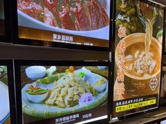 -猪腰一家·地道佛山菜(里水店)
