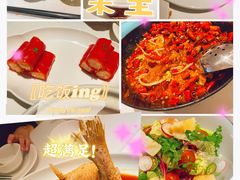 -茉里粤菜(皇姑万象汇店)