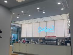 -Seesaw Coffee(武商MALL·武广店)