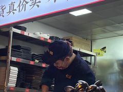 -松渡·鲜肉泥炉烤肉(时代天街店)